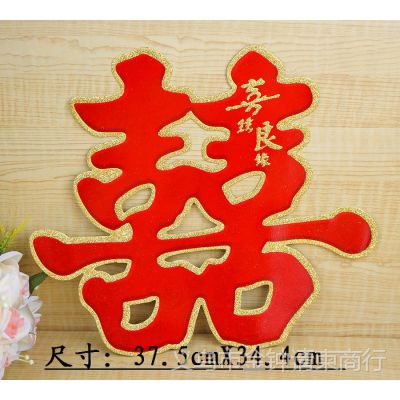 ***ֽϲ 鷿ϲ Ʒ 40CM