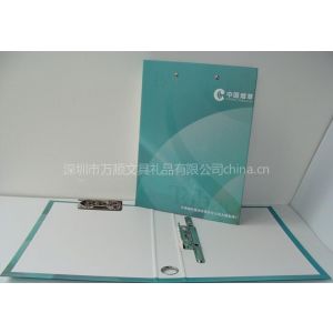 万顺订做纸板文件夹 A4 可印刷