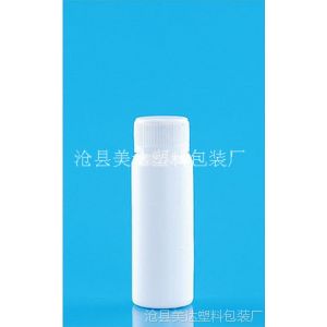 ӦƿGZ03-40ml,peƿɶpet͸ƿƿ