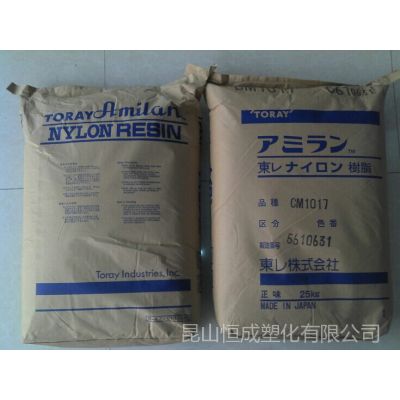 供应PA6/日本东丽/CM1001R：透明级,高流动 工程塑料标准产品
