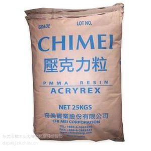ӦPMMĄCM-211