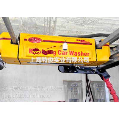 供应自动洗车机机头机壳塑料壳体加工