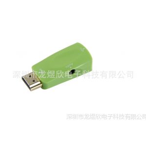 供應(yīng)HDMI轉(zhuǎn)VGA 帶音頻 轉(zhuǎn)接線 轉(zhuǎn)接器 HDMI TO VGA 連接線