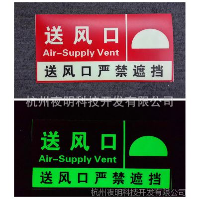 ӦƷ ҹͷڱʶ ҹpvcͷڱʶ