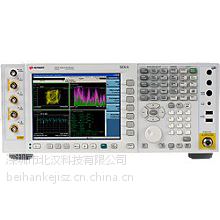 N9020A MXA źŷǣ10 Hz  26.5 GHz
