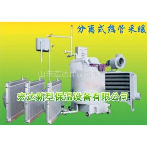 供应懒汉专用养殖保温设备