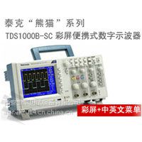 ӦTektronix TDS1012B ִ洢ʾ
