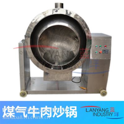 ȫ�Ԅ�(d��ng)���D(zhu��n)ţ�⳴� ����C(j��) �iţ���⳴�Ʋ��P䓼ӹ��O(sh��)��