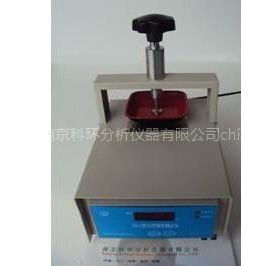 ��Ӧ����ǿ�Ȳⶨ��