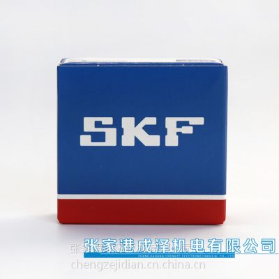  6204-2z,SKF,NSK ,FAG ,NTN,KOYO , ,л