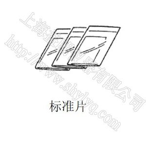 日本共立DPM2-ABS 便携式吸光度测量仪- 中国供应商