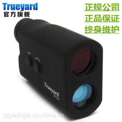 Ӧ֣ݲ ֻ ͼŵTrueyard /Զ SP1200