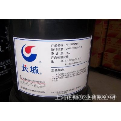 ӦM0081 32ѹеӹ ҵ