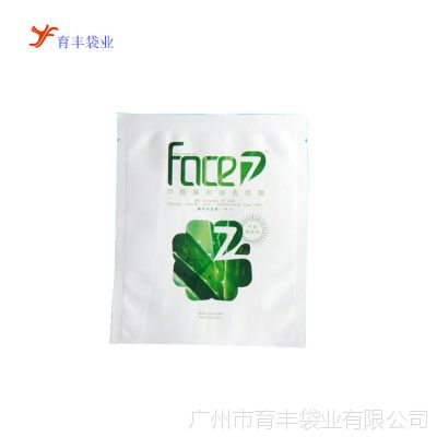 (�����ҵ����Ӧ����Ʒ��װ������ʳƷ�� �ڼ��տɽӵ�