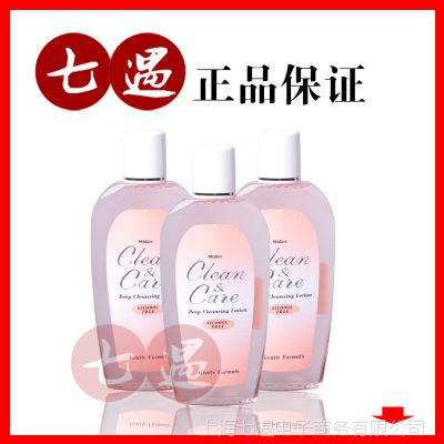 Ʒ̩Mistineº120ml жױˮ/жױ