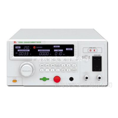 ӦCS5520Fй©CS-5520Fҽй© ۺά