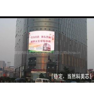 供应湖州LED户外大电视