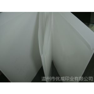 供应A4尺寸PP单片夹，L型文件夹、