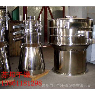 苏邦干燥厂家直销ZS-800圆型振动筛筛分机分选设备