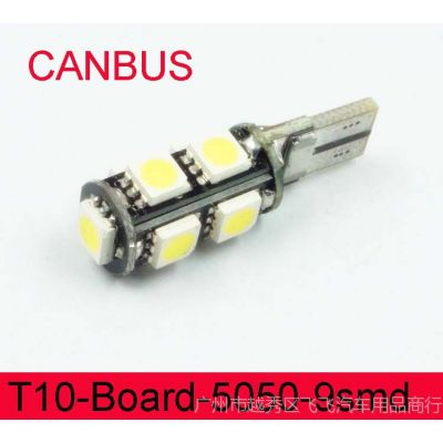 CANBUS5050LED Ķ T10 9smd ledʾǱ յ