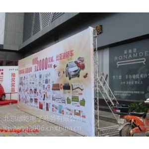 供应北京展架租赁桁架背景板搭建