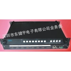 供应8-8HDMI矩阵、云技术、AV矩阵、VGA矩阵、RGB矩阵、HDMI矩阵、码转换器