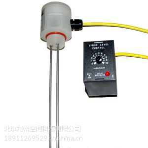 供应电导率水位控制器/电导率水位控制仪生产
