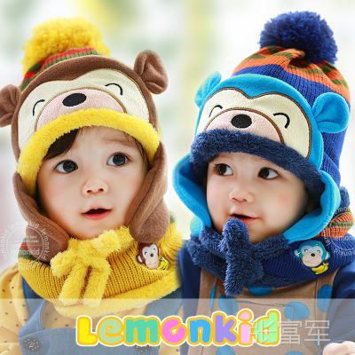 lemonkid ¿ͯñСװ ɫëñ+Χװ