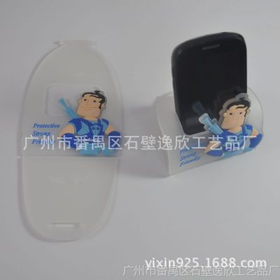 Ӧpvcֻܽ ֻ ֻֻͨܶƳ
