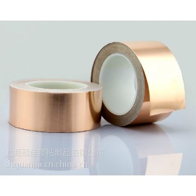 供应导电铜箔胶带、电子屏蔽铜、双面铜箔胶带