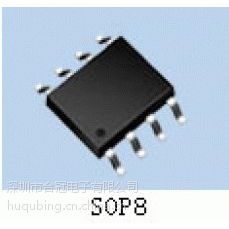 MD1801 5V 1A IC