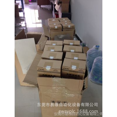 һ***ӦܱƵEDS2000-4T0750G/0900P