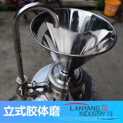 ��������ʽ�z�wĥ140��С�Ͳ��P��l(w��i)������ϳ�΢�����z�wĥ��ĥ�C