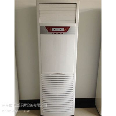 水温空调价格 水温空调质量 正蓝
