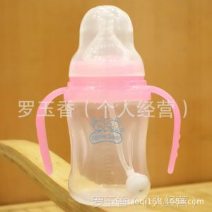 ӦƻܿھĸʵԶ͸˫PPƿ210ML AB-120