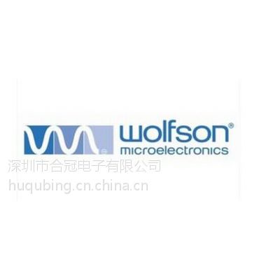 供应wolfson 代理商供应 WM2002 优势库存现货供应