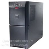 APC SUA2200ICH***