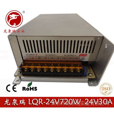 Ȫ24V30AصԴ 24V720WԴ LEDԴ йԴ