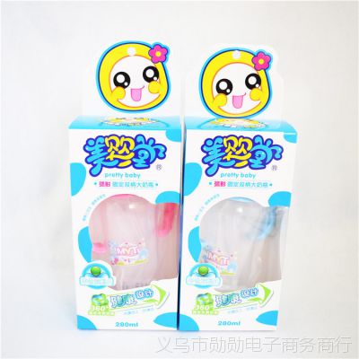 Ӥ280ML PPӤƿ 轺 ׼ھԶƿ