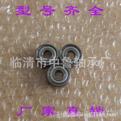 ΢̼696ZZ1080096ھ6mm⾶165