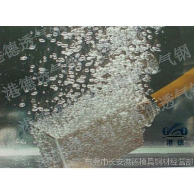 Ӧձ¶PM-35-7͸ּ۸Ż