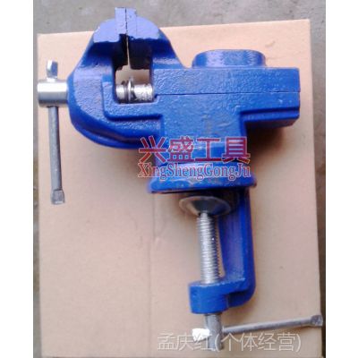 供應(yīng)50桌虎鉗 60臺虎鉗 機床附件批發(fā) 360度旋轉(zhuǎn)萬向臺鉗