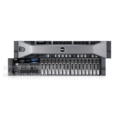 ӦڴܴR720/E5-2603/2G*2/300G 3.5/H310/DVD/750W