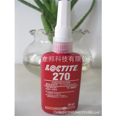̩270ǿܷ⽺ʴloctite270˿
