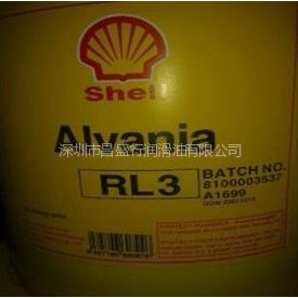 Shell Gadus S2 V100 3,ƼѶS2 V100 3ܶ;֬