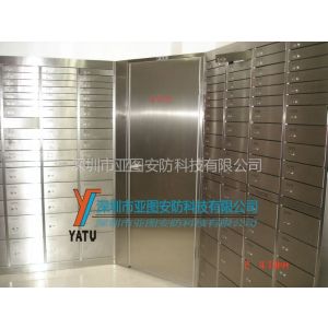 供应银行保管箱厂家，深圳亚图机械保管箱，保险柜