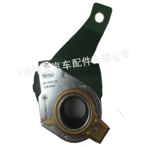 供应79775自动调整臂