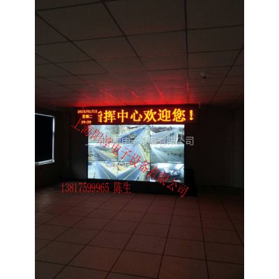  463*3 խƴ5.5mm