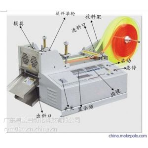供应微电脑扎带裁带机图片 背胶雌雄扣裁切机订购 钮扣带裁带机