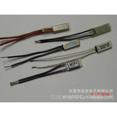 ӦKSD9700¶ȿ-65/10A
